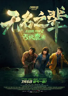 h高潮嗯啊娇喘抽搐np公车古代